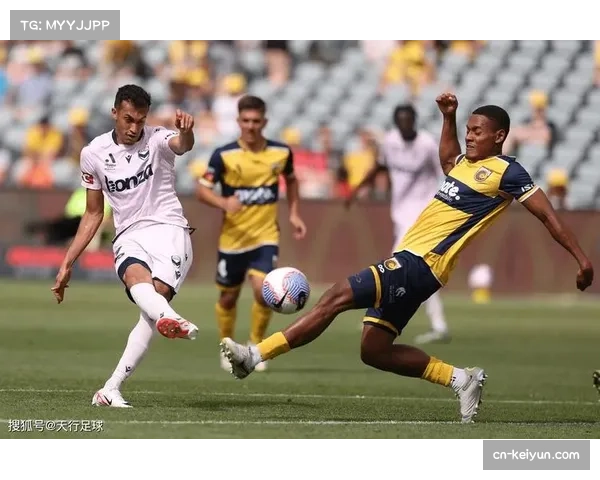 澳超揭幕战精彩纷呈六场比赛攻入十五球主队三胜三平水手补时绝杀