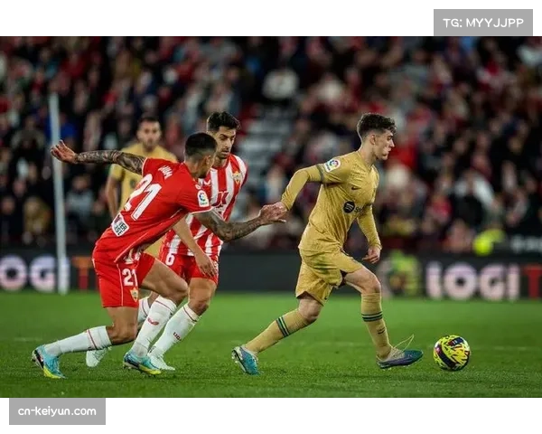 阿尔梅里亚控球率虚高 数据揭示其进攻缺乏实质性威胁